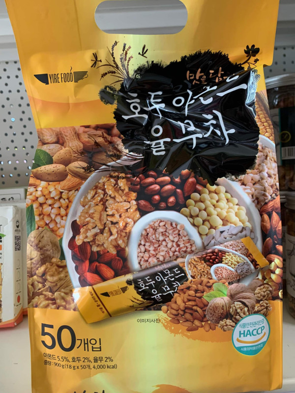 Grain Tea 27$