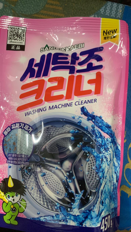 Bột giặt omo 20$