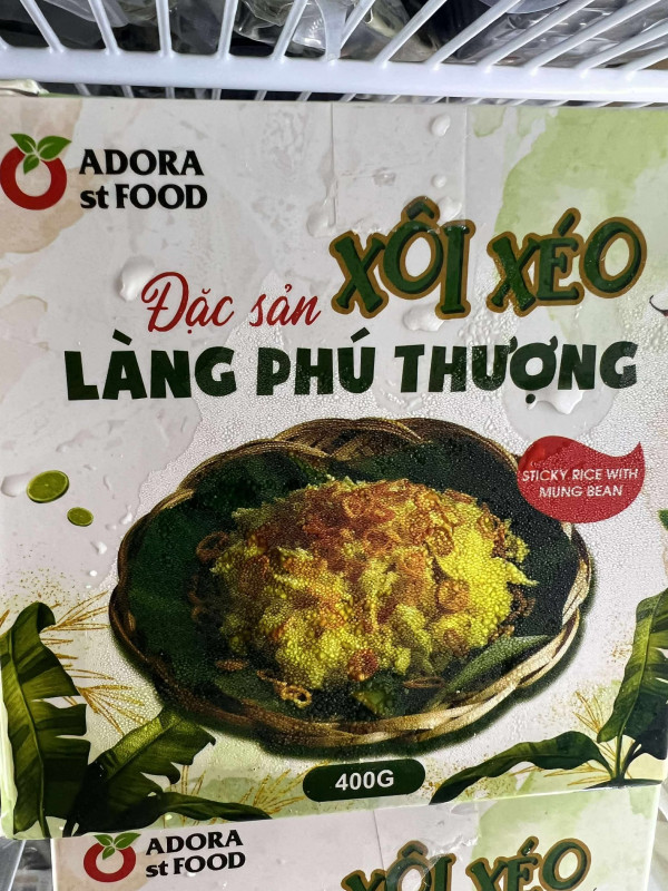 nước vải ép