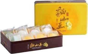 Bánh ú lá tro 12$