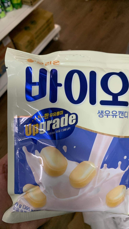 Ori milk 5$