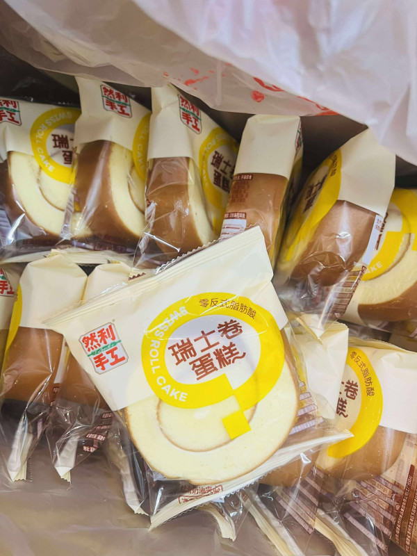bánh đài loan