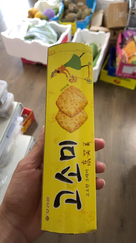 Bánh cosomi 3$