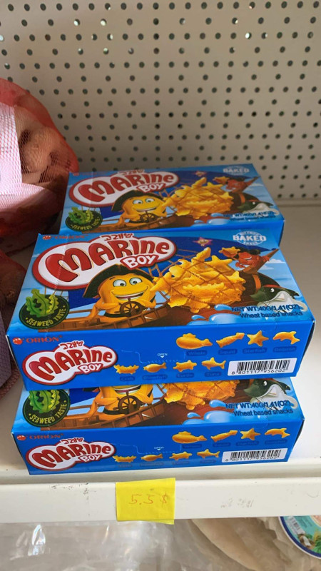 Marinie boy 5,5$
