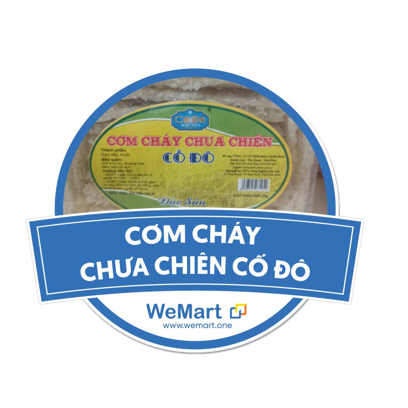 Nấm rơm