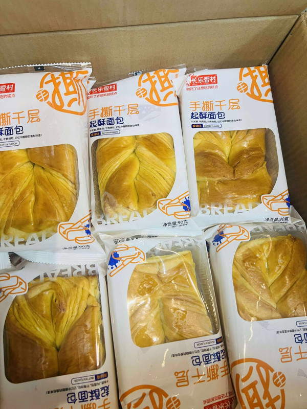 bánh đài loan 1